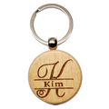 Personalized Wooden Keychain – Custom Laser Engraved Initial & Name | Natural Wood | Unique Gift