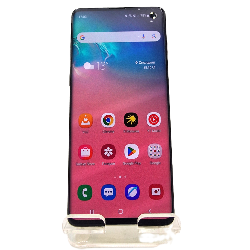 Matte Hydrogel Screen Protector for Google Pixel | Anti-Glare, Anti-Fingerprint | SupperPug